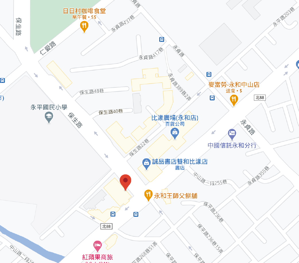 新安東京海上產險 你心安的夥伴