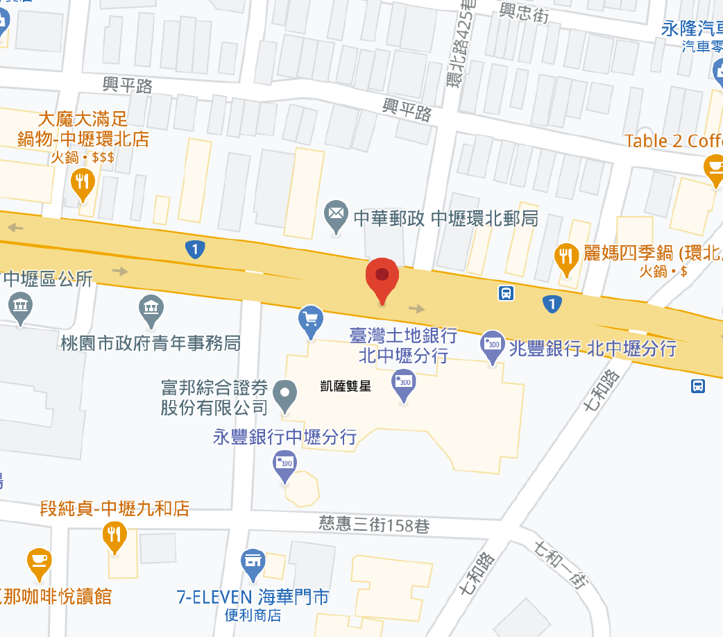 新安東京海上產險 你心安的夥伴