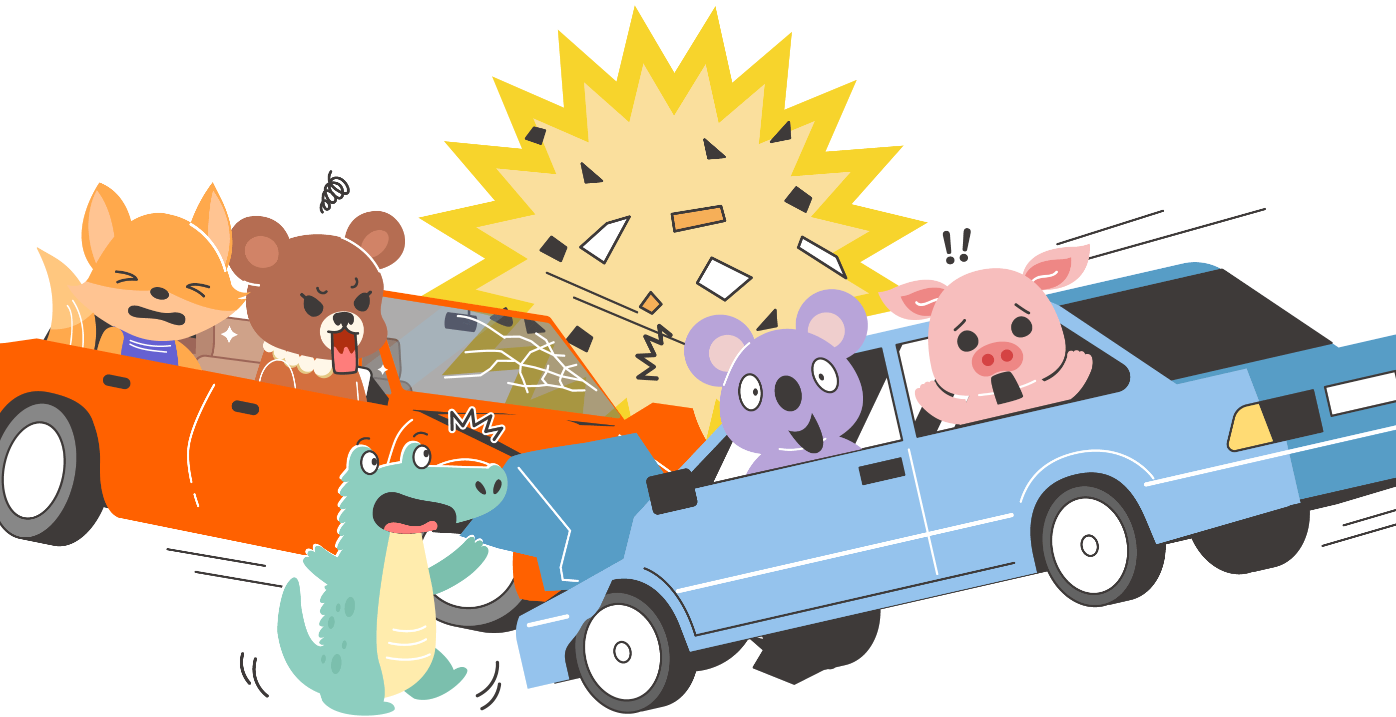 車禍